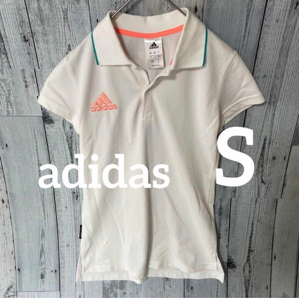 adidas アディダス ポロシャツ 半袖　S