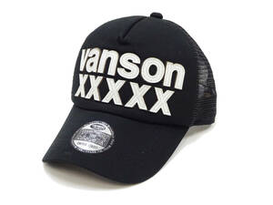 バンソン メッシュキャップ VANSON 50周年 レザー叩きつけ 帽子 記念ドッグタグ付き NVCP-2404 新品