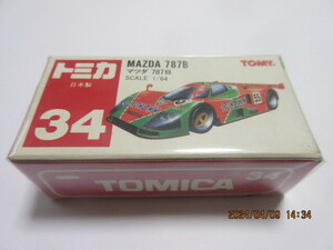 トミカ No.34 マツダ 787B 日本製 未開封品