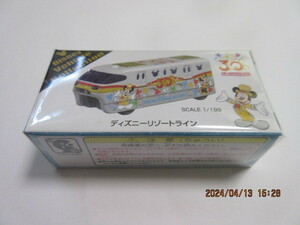 トミカ TDR ハピネスY30 ライン 未開封品