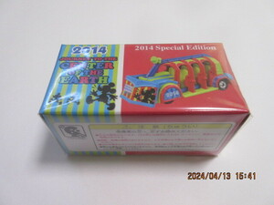 トミカ TDR 2014SE 地底走行車 未開封品