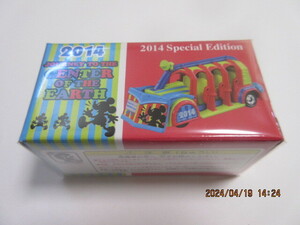 トミカ TDR 2014SE 地底走行車 未開封品