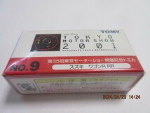 トミカ 東京MS2001-9-スズキ ワゴンR RR 未開封品_画像1