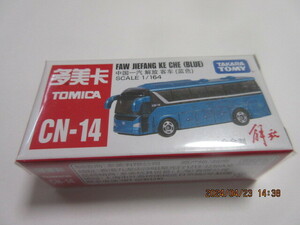 トミカ 中国トミカ CN-14 バス C 未開封品