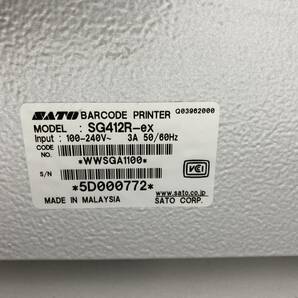 SATO ラベルプリンター SG400R シリーズ SG412-ex、通電確認のみの画像8