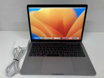 Apple Macbook Pro 2017 / Core i7 3.5GHz / 16GB / 256GB / 13インチ シルバー / A1706、動作確認済み_画像1