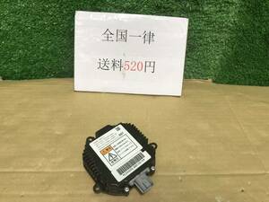 管1116-10　スズキ　ラパン　DBA-HE22S　ヘッドライト　バラスト　ユニット　35261-66K11　送料520円