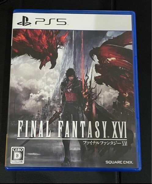 ファイナルファンタジー16 FINAL FANTASY XVI (PS5ソフト) ゲームソフト　最終値下げ