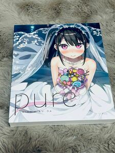 pure カントクアートワークス　初回限定版