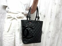 極美品 CHANEL シャネル カンボンライン ミディアムトート ココマーク ハンドバッグ トートバッグ バッグ ラムスキン レザー 黒 70288_画像1