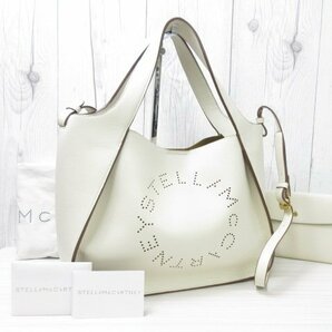 極美品 新品同様 STELLA McCARTNEY ステラマッカートニー ステラロゴ ハンドバッグ ショルダーバッグ バッグ エコレザー 2WAY 70683Yの画像2