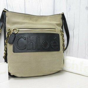 極美品 Chloe' クロエ ハーレー ショルダーバッグ トートバッグ バッグ キャンバス×レザー 黒系 A4収納可 70735の画像2