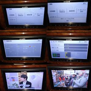 AVIC-MRZ99 カロッツェリア フルセグ視聴 2013年 フイルムアンテナ付き完動品 全国送料無料です.の画像9