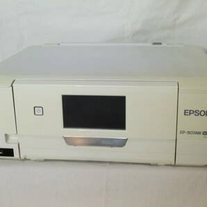 エプソン EP-807AW インクジェットプリンター 複合機 現状品 電源コードなしの画像1