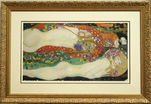 ★値下げ◆新額◆グスタフ・クリムト 「水蛇 II」 人気の図柄 お勧めの品！シルクスクリーン Gustav Klimt★