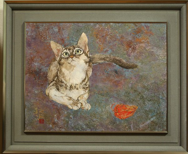 ★New Arrival◆Norio Funamizu Cat No. 10 Co-Seal Nitten Special Selection/Councilor Recommended Item! Japanese Painting Norio Funamizu★, painting, Japanese painting, flowers and birds, birds and beasts