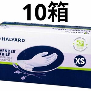 【未使用品】ハリヤード　ニトリル手袋　XSサイズ　250枚入×10箱