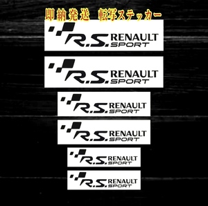 ★即納★R.S.RENAULT SPORT 耐熱 ブレーキ キャリパー ステッカー 黒 ロゴ ◆ 剥がしやすい/劣化防止/曲面貼付 車用 パーツ ルノー グッズ