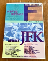 REELECT JFK ケネディは生きていた!? ロールルプレイングゲーム Mac & Win ハイブリッド版 CD-ROM バンダイ アミューズ ギャガ_画像1
