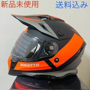 Bogotto オフロードヘルメットV331 Pro XL オレンジ
