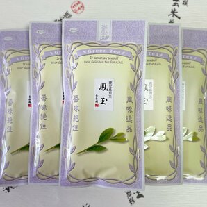 〓RS〓香り・旨味・味わい・三拍子そろった「鹿児島頴娃」の高級煎茶100ｇ×6袋・クリックポスト便220円の画像1