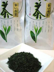 送料無料・味わい癒し系嬉野の釜炒り茶「100g×2」メール便