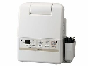 【新品】象印 ZOJIRUSHI ふとん乾燥機 スマートドライ RF-EA20-WA 布団乾燥機