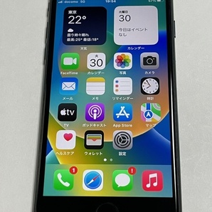 【4808】iPhone SE3（第3世代) 128GB 美品 バッテリー 5G SIMロック解除済み 国内版SIMフリー ミッドナイト midnight 黒