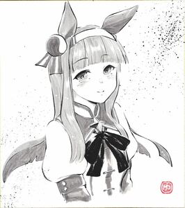 サイレンスズズカ ウマ娘 同人 色紙 手描きイラスト 水墨画 墨絵 ファンアート 