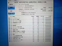  WESTERN DIGITAL Red WD20EFAX NX HA500 2個セット 2TB x2 4TB 3.5インチ SATA HDD WD ウェスタンデジタル レッド NASware3.0【中古】_画像2