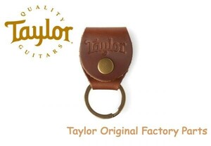 [ guitar Taylor genuine products ] pick holder original leather tea color / Taylor Key Ring w/ Pick Holder portable pick ke- Spick key holder 