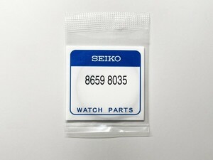 【SEIKO 純正部品】 86598035 パッキン 風防用 セイコー ブラックボーイ ボーイズサイズ SKX013 SKX015 SKX017 7S26-0030 ガスケット