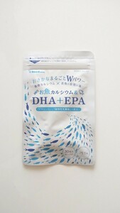 新品 お魚カルシウム&DHA＋EPA シードコムス 約１ヶ月分 サプリメント seed coms 送料84円～