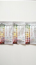 新品 １ヶ月分×３袋（約３ヶ月分）マルチビタミン&マルチミネラル シードコムス サプリメント seed coms_画像1