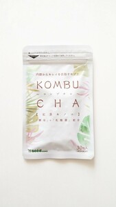 新品 KOMBUCHA コンブチャ 紅茶キノコ シードコムス 約１ヶ月分 サプリメント ダイエット seed coms まとめて取引（同梱）不可