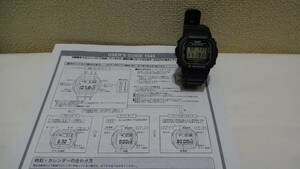 CASIO G-SHOCK　DW-5600E 1545 ベゼル交換済　動作品です 