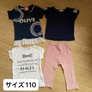 ①中古　サイズ110 半袖Tシャツ トップス 子供服　女の子　レギンス キッズ カットソー　夏服　記名あり