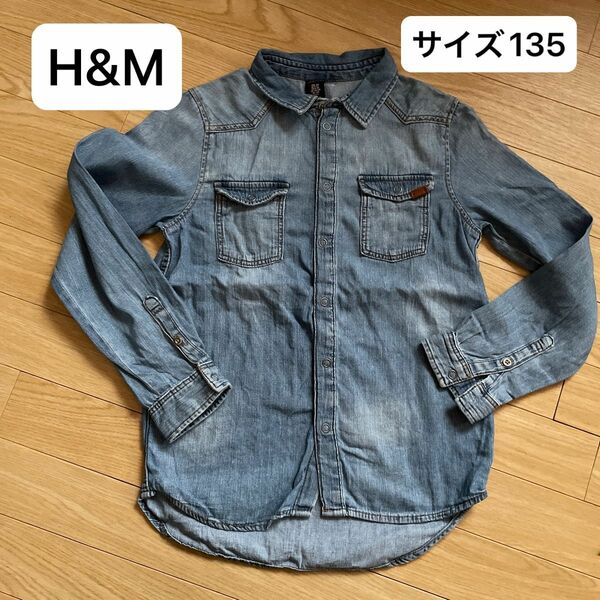 ⑥中古　H&M 男の子　デニムシャツ　サイズ135 アメカジ　