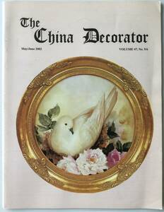 送料無料■ARTBOOK_OUTLET■2-110★絵付 PORCELAIN PAINTING ポーセレンペインティング デザイン CHINA DECORATOR 2002年 バーバラダンカン