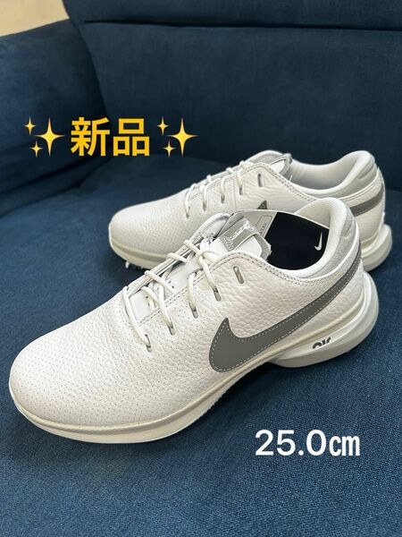 【新品】NIKE エアズームビクトリーツアー 3 ワイド　25.0㎝