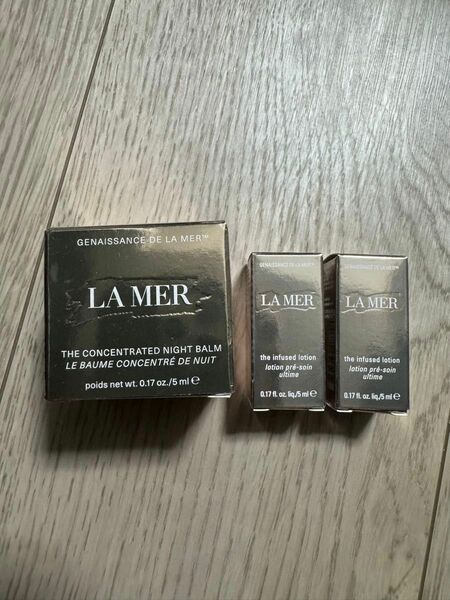 ドゥ・ラ・メール DE LA MER ザ・コンセントレイティッド ナイト バーム