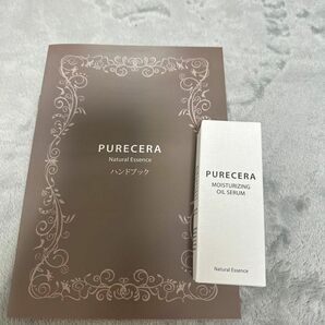 【新品未開封】ピュアセラ PURECERA 美容オイル 18mL