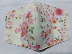 ハンドメイド　マスクカバー　桜　クリーム色