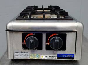 2. gas portable cooking stove city gas 13A Maruzen M-822DC 2020 year 