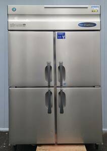 業務用冷凍冷蔵庫 1冷凍3冷蔵庫ホシザキ 幅1200×奥650 単相100Ｖ HRF-120AT-1 (HRF-120AT)
