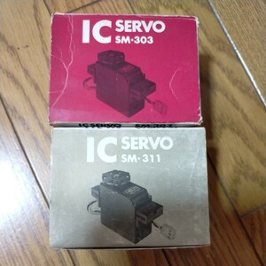 ＊＊年代物＊＊SANWA IC SERVO SM-311・303ジャンク品2個セット