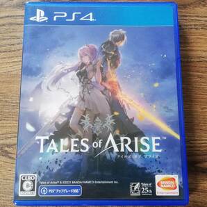 【即決&動作確認済】 テイルズ オブ アライズ（Tales of Arise） / 心の黎明を告げるRPG / 25周年記念タイトル / PS4ソフト