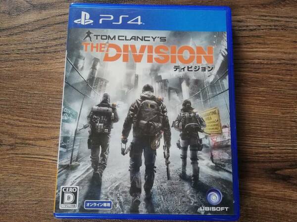 【即決&動作確認済】 ディビジョン（Tom Clancy's The Division） / オンラインRPG / ニューヨーク オープンワールド / PS4ソフト 31