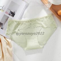 117-513-5 さらさら シームレス パンティー セクシーレース 【ピンク,Lサイズ】女性 下着 1円～ パンツ アンダーウェア インナー .1_画像4