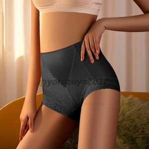 117-140-9 super recommendation lustre full back ultimate gloss high waist bread tea [ black,XL] lady's woman underwear shorts sexy pants.2